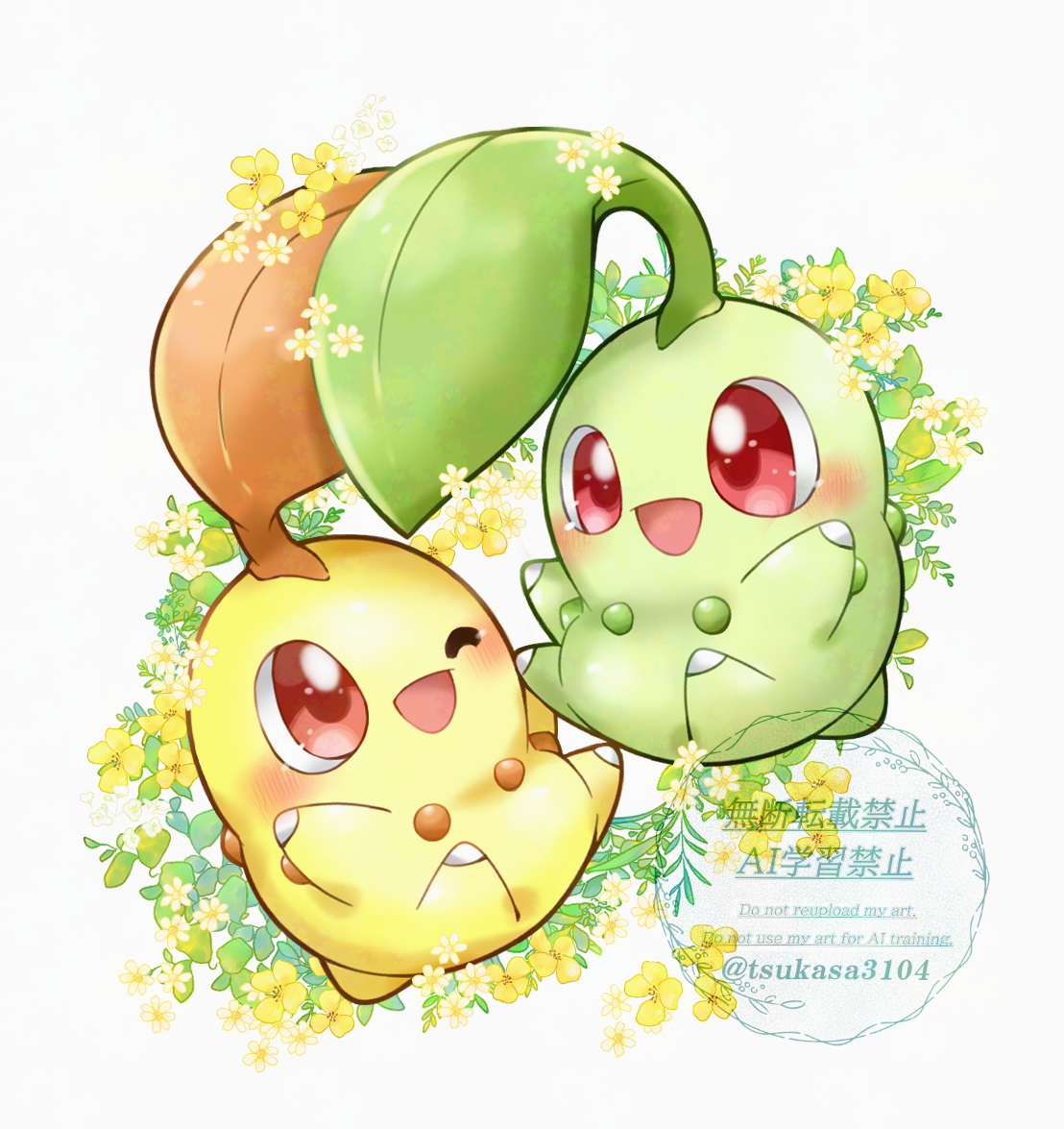 明日はチコリータと一緒に楽しみます☺️
ポケセンオンラインで予約したので届くのが楽しみです😆✨
(チコリータの日に描いた絵)

#PokemonLegendsZA
