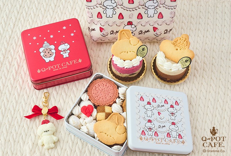 Q-potカフェ トイプードル NOBUPOO キーホルダー チョコ欠損 Q-pot.Japan Official (@QpotJAPAN) / X