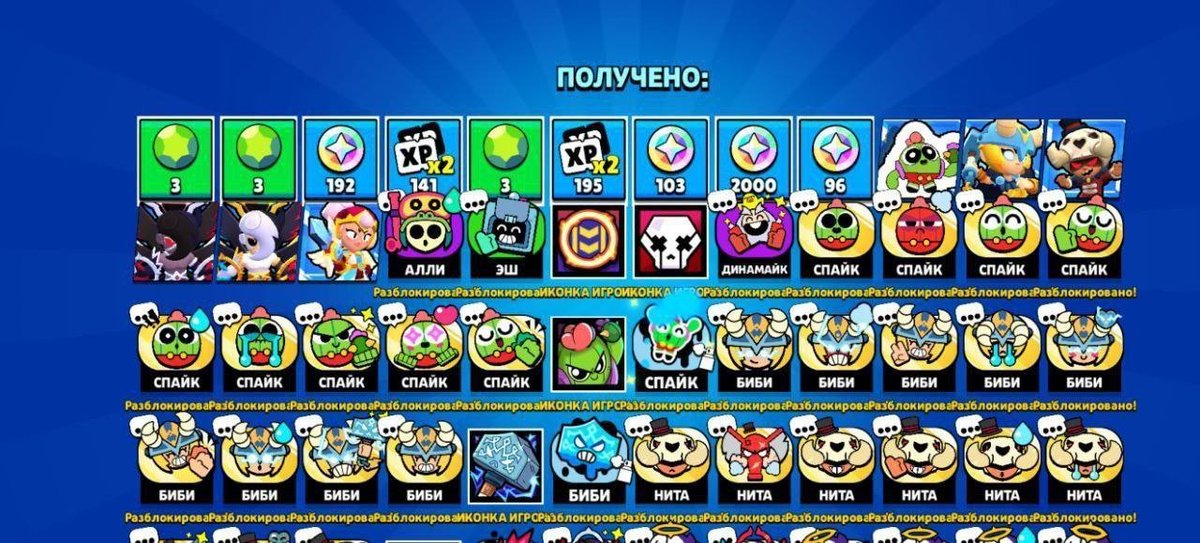 Parry Parrot tweet media