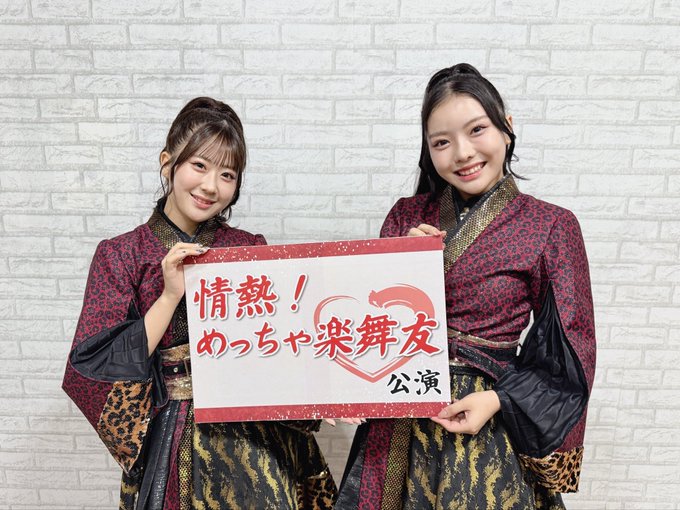 新作入荷，正規品 MMB48 西島梨央 NMB48 リクエストアワー セット