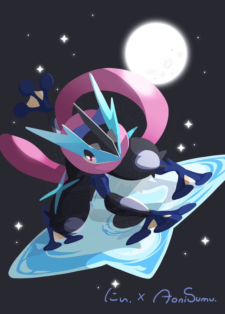 ラフ交換企画イラスト

☆═━┈　★═━┈　☆═━┈

月夜のゲッコウガ

☆═━┈　★═━┈　☆═━┈