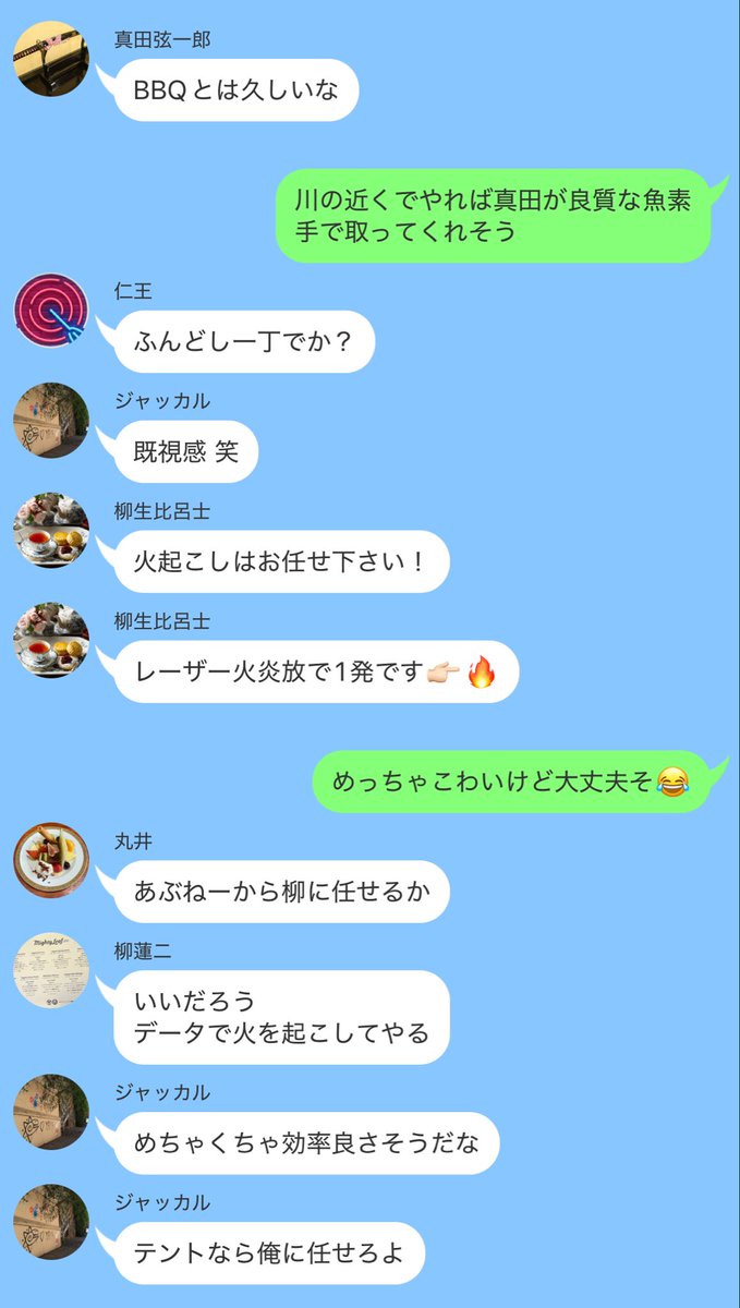 KrnSk_luv's tweet photo. 食/欲の秋  (1/2)
 #tnprプラス https://t.co/sS8tcJ4fWE