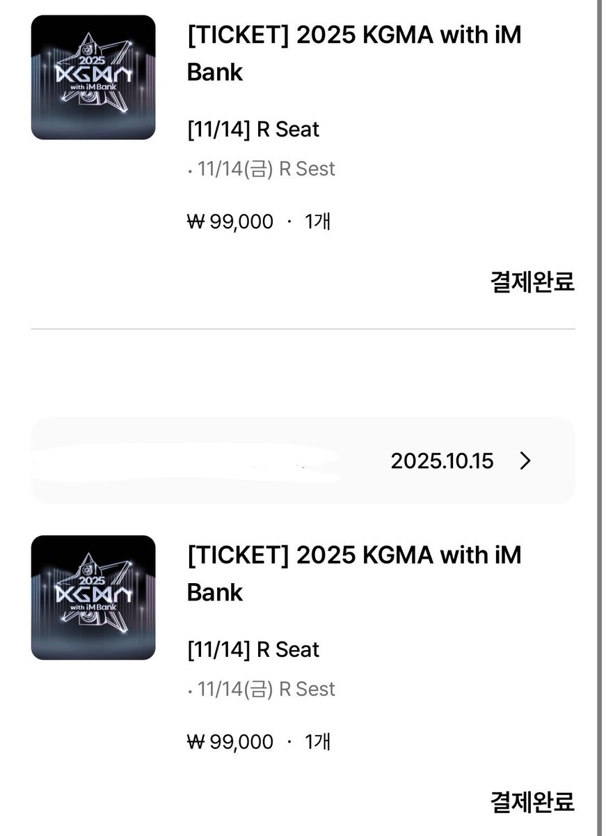 3층이지만 🥹🥹