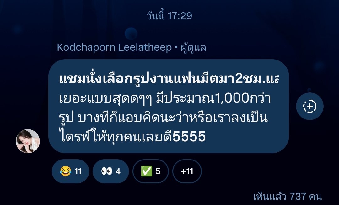Tweet media one