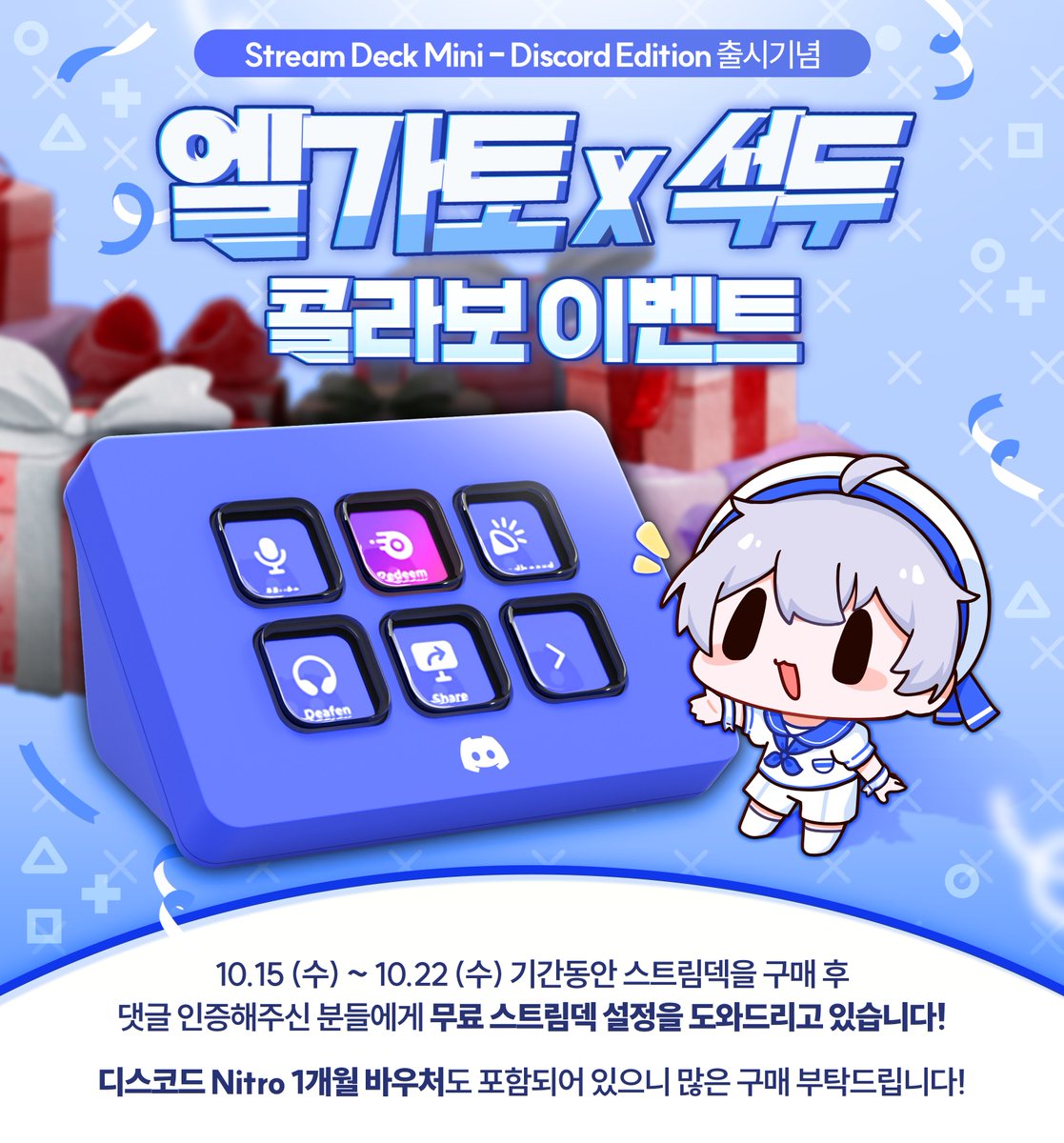 해커구인ྡྷ【텔레 @DiamondDB】ꎅ스탁디비판매합니다.epv