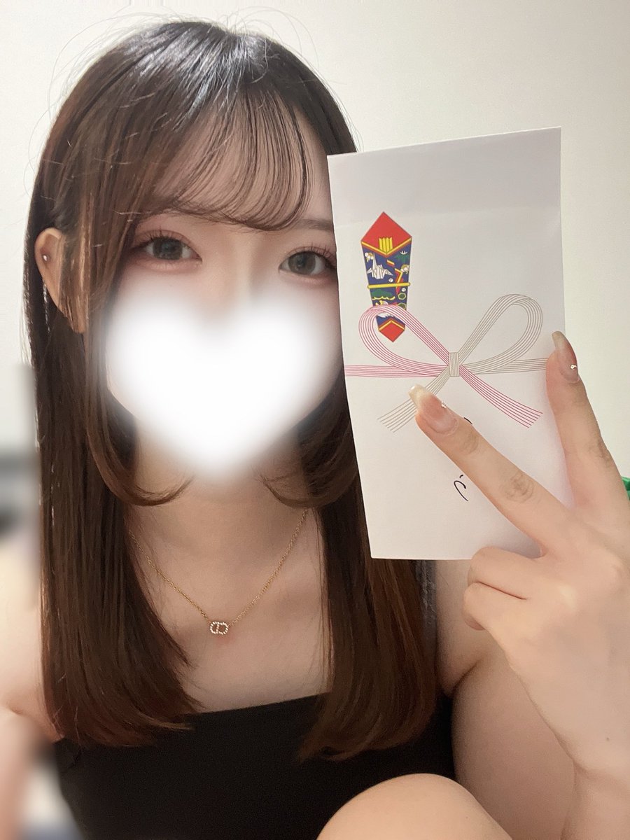 皆勤賞もらいました！わーい✌🏻