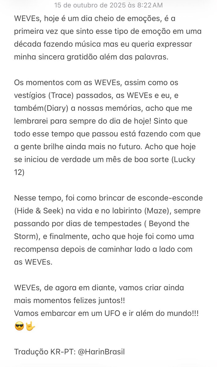 HarinBrasil's tweet photo. 15.10.2025 || 💌🥁

Tradução em português da mensagem do Harin no Fromm! 

Ele fez um jogo de palavras com o nome das 7 músicas do álbum, tentei ao máximo traduzir os sentimentos expressados por ele nessa mensagem de first win. 

#하린 #원위 #HARIN #ONEWE #ONEWE1STWIN https://t.co/Drr41qCWBm