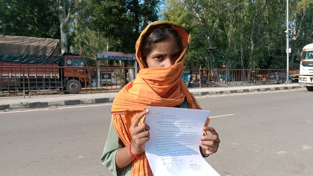 रिपोर्टर मोहित मोदनवाल रायबरेली tweet media