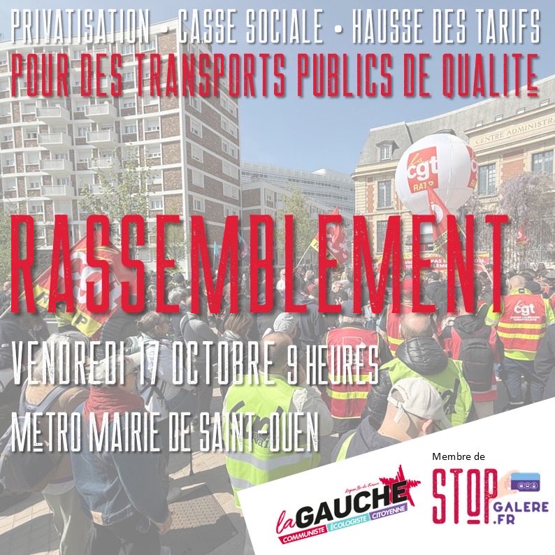 🚌 BUS : LE GRAND SAUT DANS LE VIDE DE LA PRIVATISATION

Vendredi, V. Pécresse achèvera le morcellement en 13 lots de l’actuel réseau de bus RATP

📢 Rassemblement à l’appel de la <a href="/CgtRatp/">CGT-RATP</a> sous les fenêtres de V. Pécresse

📆 RDV vendredi 17 dès 9h
📍 Mairie de Saint-Ouen