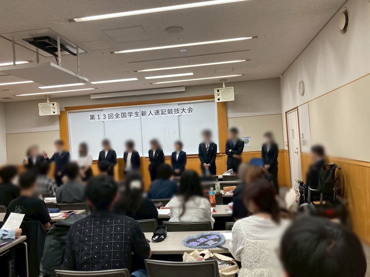 kandaisokkibu's tweet image. 先日東京で、新人戦が行われました

新入部員が1名優勝しました🎉
他の新入部員も普段の練習の成果を残せた大会だったと思います
おしくも優勝を逃した階級もありましたがめげずに全日に向けて頑張りましょう