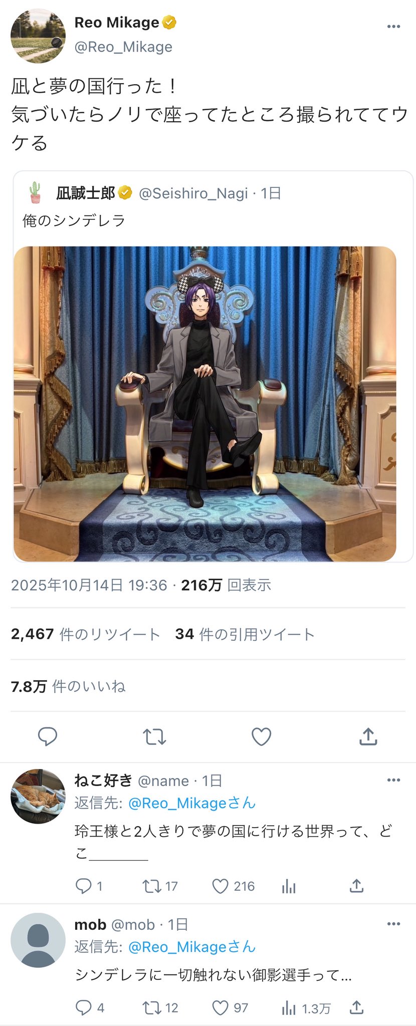 RRRさん専用 他の人は購入しないで下さい○┓ sen_______n - البحث / X