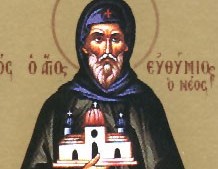 Today we commemorate Venerable Euthymius the New of Thessalonica, and Monk of Mount Athos 

Read the account: oca.org/saints/id/live…

More saints commemorated today: oca.org/saints/lives/2… 

Music downloads for today: oca.org/liturgics/musi… 

#saints #feastsandsaints