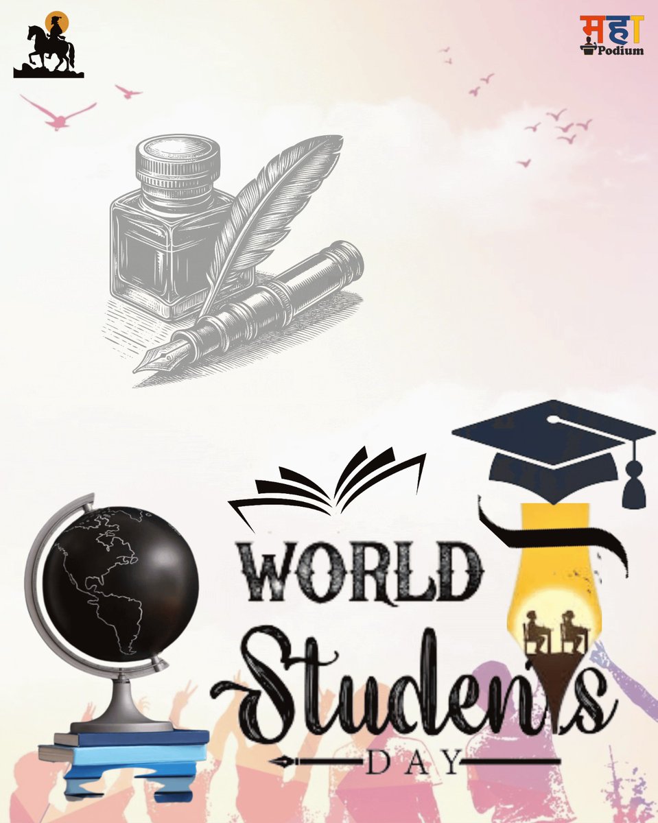 Mahapodium's tweet photo. "Happy Studentโs Day!
Keep dreaming, keep learning, and keep growing โ because students are the architects of tomorrow. ๐
#StudentsDay #Inspiration #YouthPower #WorldStudentsDay
#FutureLeaders #LearningForLife
#EducationMatters #InspireToLearn
#DreamBigStudyHard #StudentsRock
#KnowledgeIsPower #EducationForAll
#Maharashtra