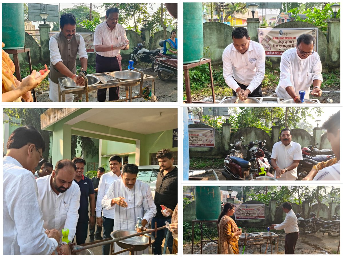 Zilla Parishad,BHADRAK tweet media