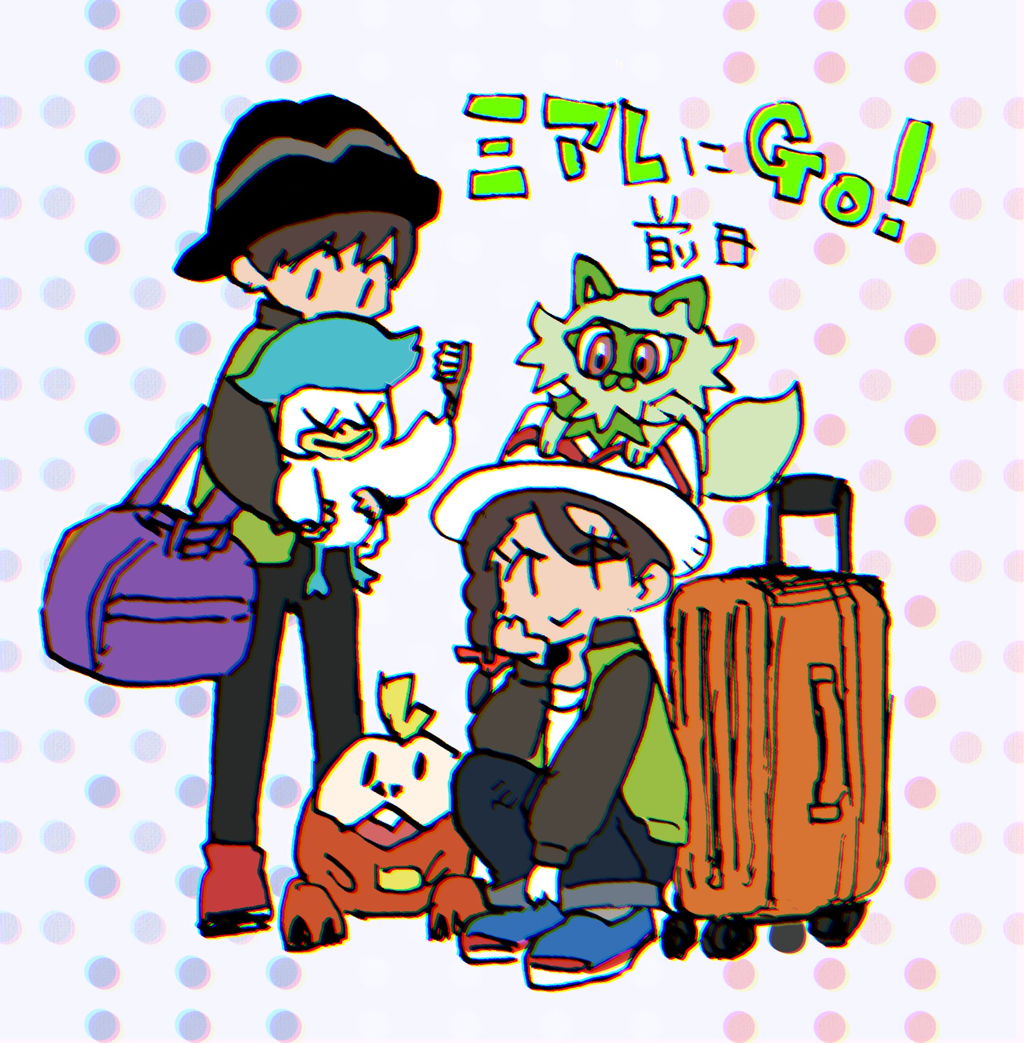 わさび様 ワサビ📙ペハ♀本通頒中 (@unohiko) / X