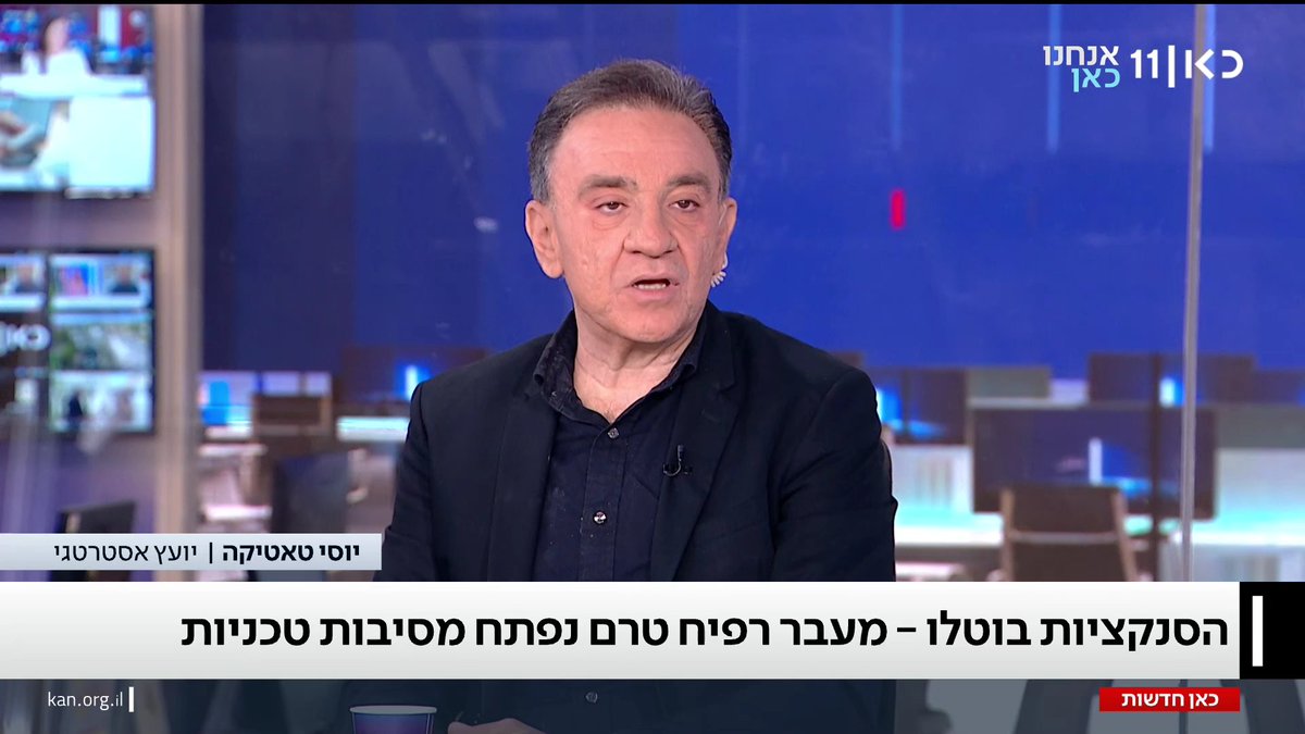 לא היתה לו הרבה בחירה עם השם הזה