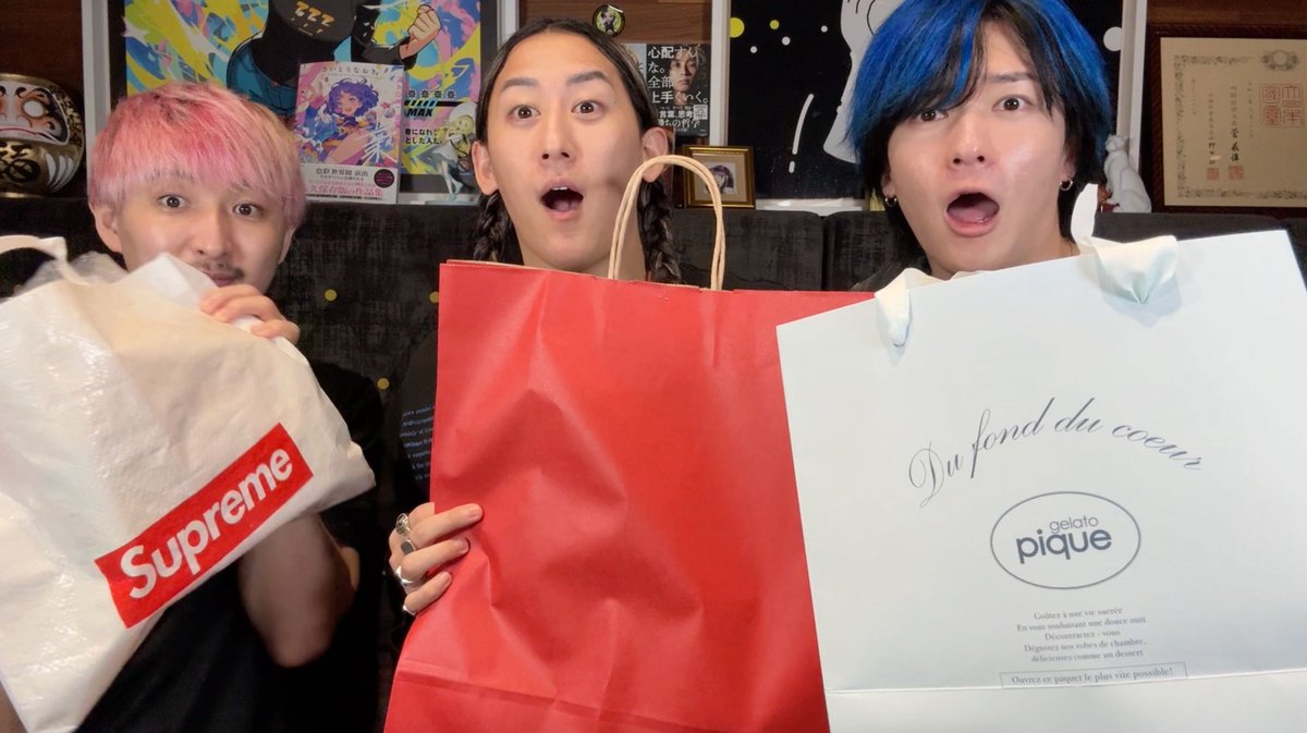 サブスク会員限定の最新動画が公開されました🔥 【前の人より高いもの