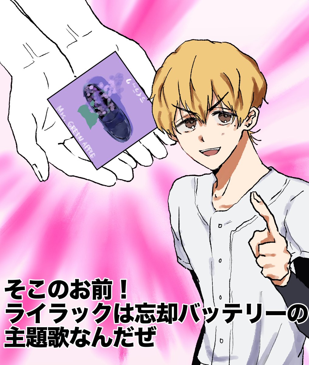 725daro's tweet image. 2期はまだですか？