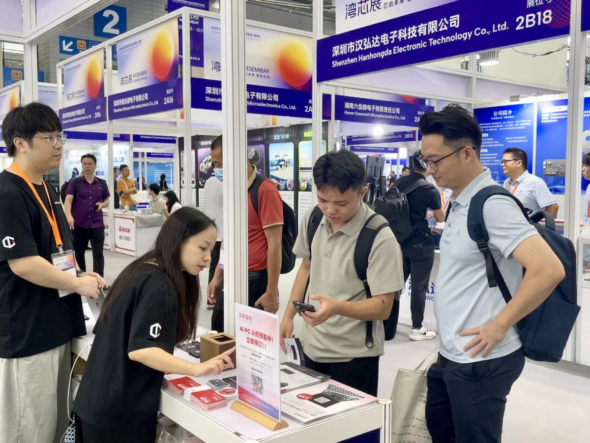 DeepComputingio's tweet image. Day 1 at WESEMiBAY 🚀
It’s inspiring to meet experts and innovators from across the semiconductor industry.
We’re proud to showcase RISC-V and the cutting-edge products DeepComputing is bringing to the world!
#RISCV #OpenHardware #OpenSource