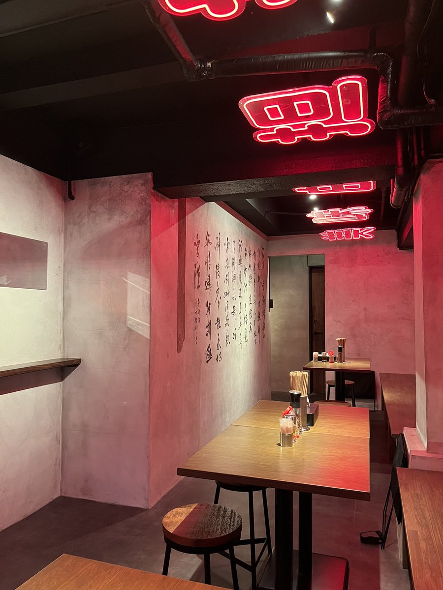 yappi____c's tweet image. 担々麺って無性に食べたくなる時あるよね