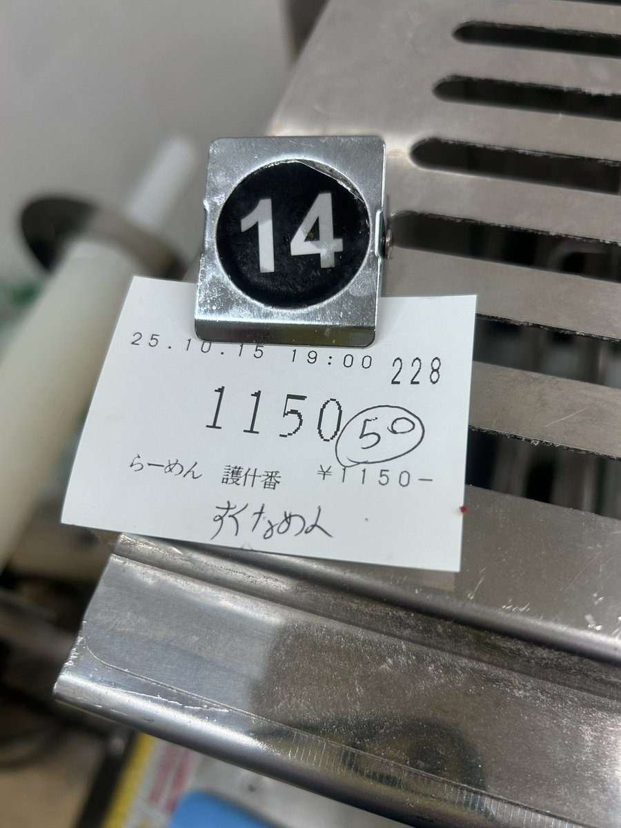 いつもありがとうございます。 51GqNKbmPyL.jpg_BO30,255,255,