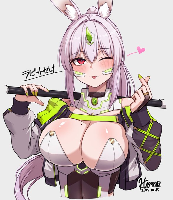 ちゃんとファンサしてくれるラビットセレナちゃんrkgk