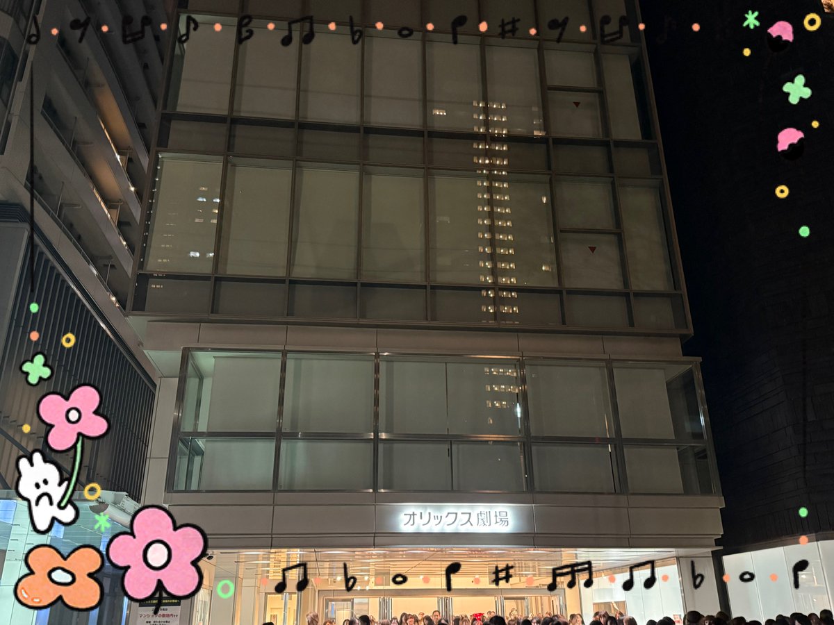 Y_0212_C's tweet photo. 本日友達のお誘いを受けて、チャンミンソロコン～The First Dining～にお邪魔させて頂きました♪

チャンミンの魅力がいっぱい詰まったフルコースを堪能出来て幸せでした♪

お腹いっぱい❤︎大満足❤︎

#チャンミン 
#東方神起 #CHANGMIN 
#CHANGMIN_TOUR_2025
#CHANGMIN_TOUR_TheFirstDining https://t.co/kKe8mjZVEX