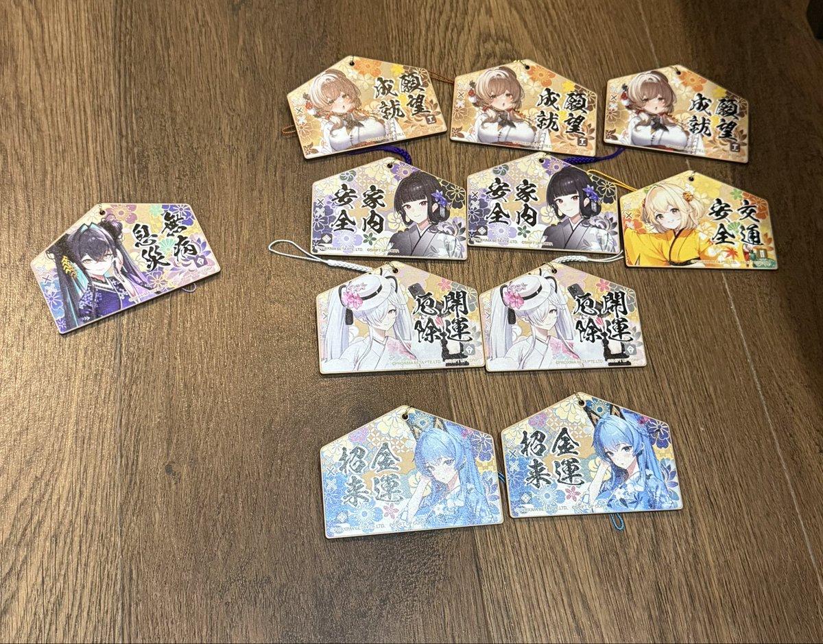これ一個で990円だけど
セイレーン全然出てくれずに同じのめちゃ被ってて出るまで買ったら11個も買っちゃったw
やばくない？