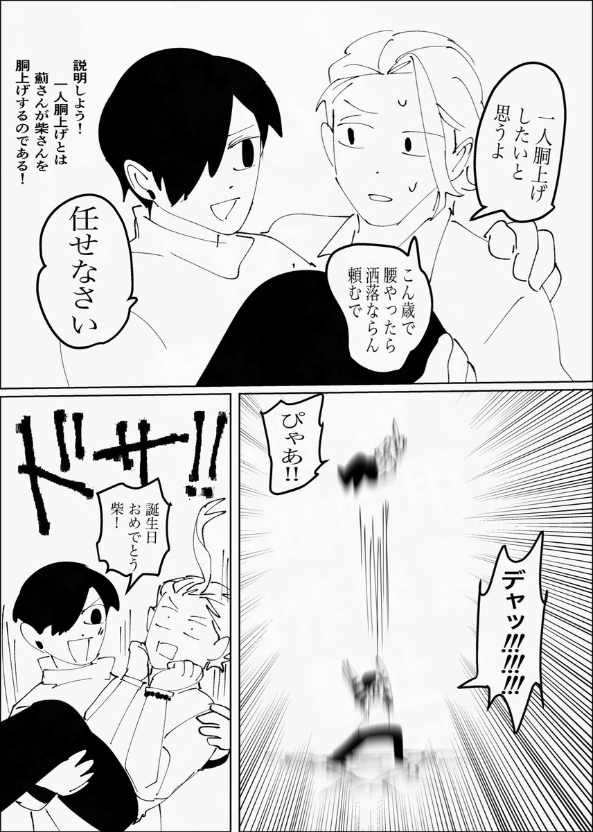 𝘗𝘖𝘙𝘖 (@poro06625649) / X