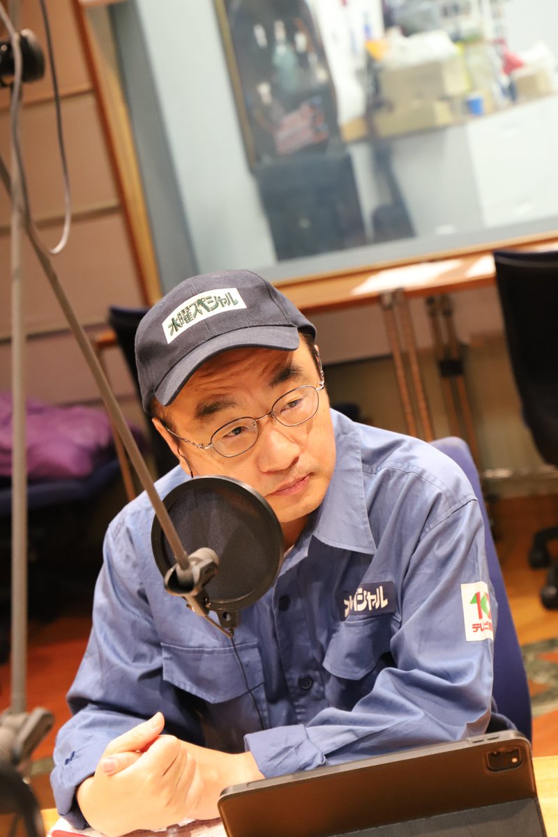 NowOnAir #宇多丸 × #宇垣美里 #東京ポッド許可局 でおなじみの #プチ