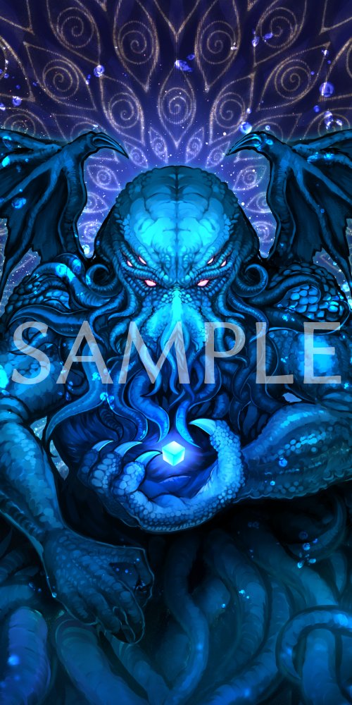 クトゥルフをばっちり描き込みつつ鮮やかな感じで描かせてもらいました🐙🐙🐙
今回はココナラ経由でのご依頼を頂き、イラストを作成させて頂きました
モンスターイラスト依頼は下記の窓口からお気軽にどうぞ！

ココナラ
coconala.com/services/30873…
SKIMA
skima.jp/item/detail?it…