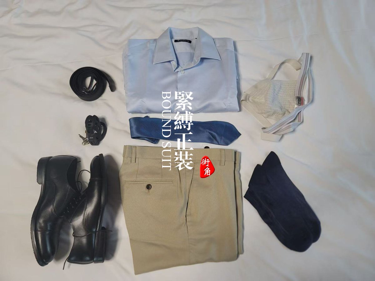 街角買幸福 tweet media