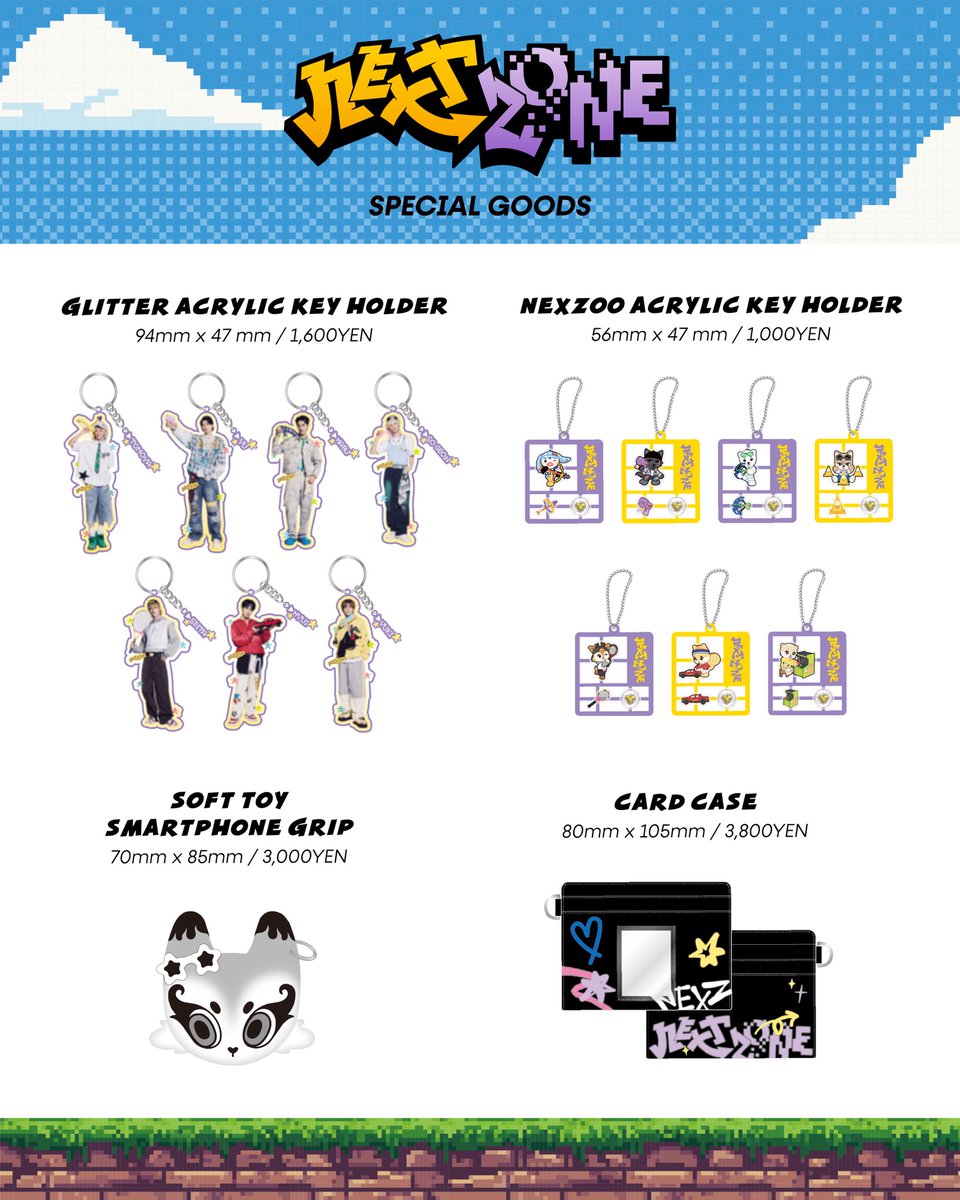 NEXZ SEASON'S GREETINGS 2026 “Next Zone” 販売は本日10月15日(水) 23