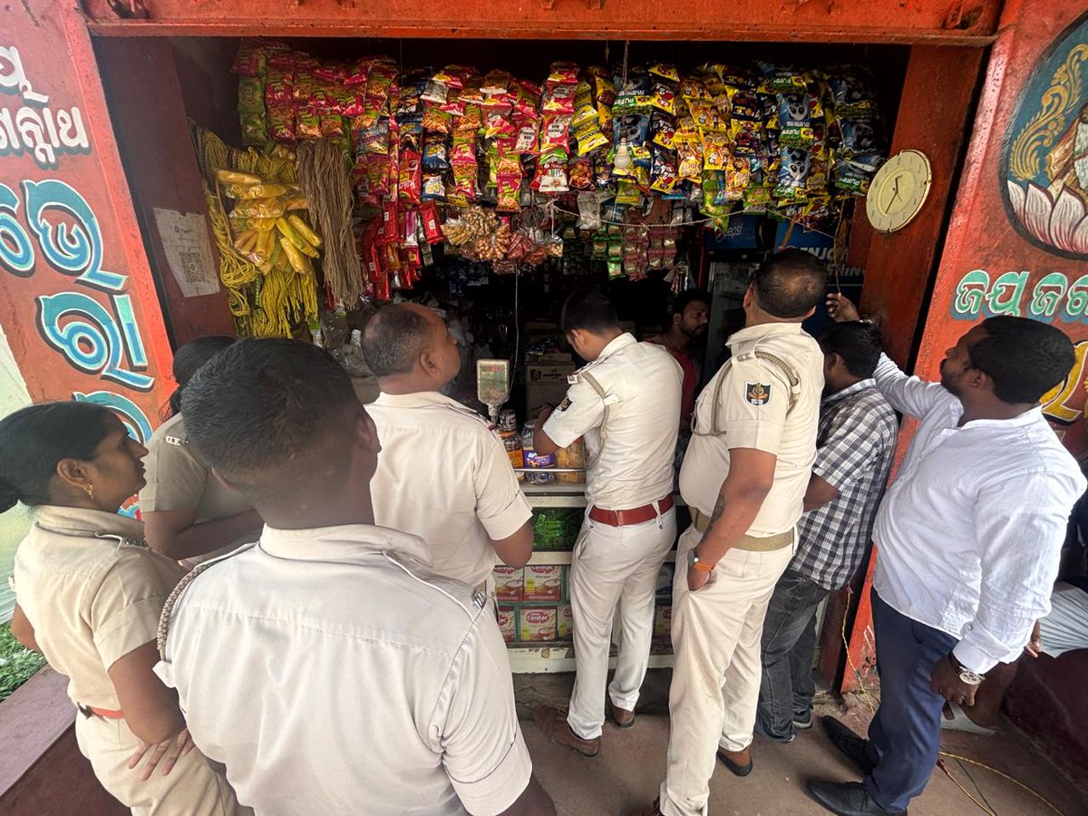 NHM Bhadrak tweet media