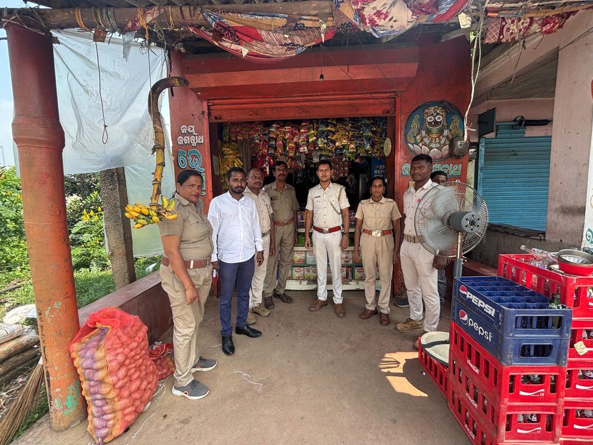 NHM Bhadrak tweet media