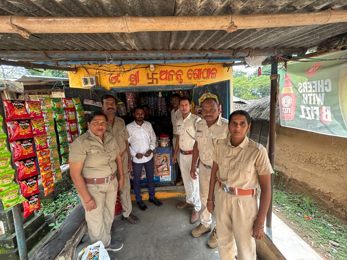 NHM Bhadrak tweet media