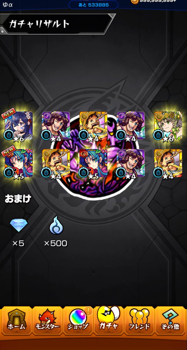 u24788272's tweet photo. ほんまにありがとう。 https://t.co/QTw2VrtHaD