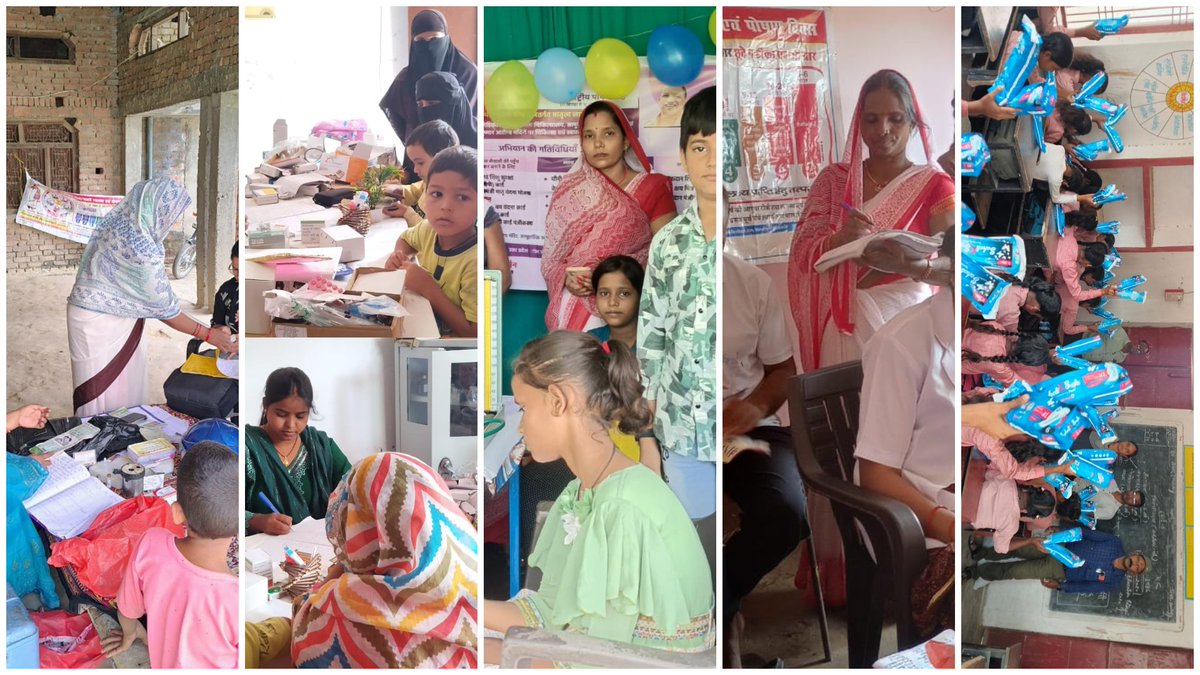 CMO Office Ballia tweet media