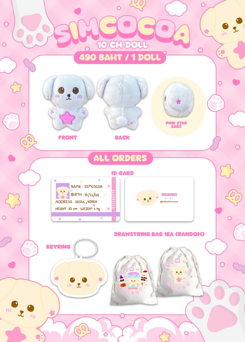 babysimcocoa's tweet photo. Pls rt =ได้รับส่วนลด(receive discount)

SIMCOCOA 🔥SALE🔥ลดล้างสต๊อก
เหลือเพียงตัวละ 390baht จนกว่าสินค้าจะหมดค่า 
🌟Order 📩pls dm
🌐G.O. =dm

#ENHYPENDOLL #ตลาดนัดenhyphen ตุ๊กตา เจค https://t.co/kWcEdG1IKG