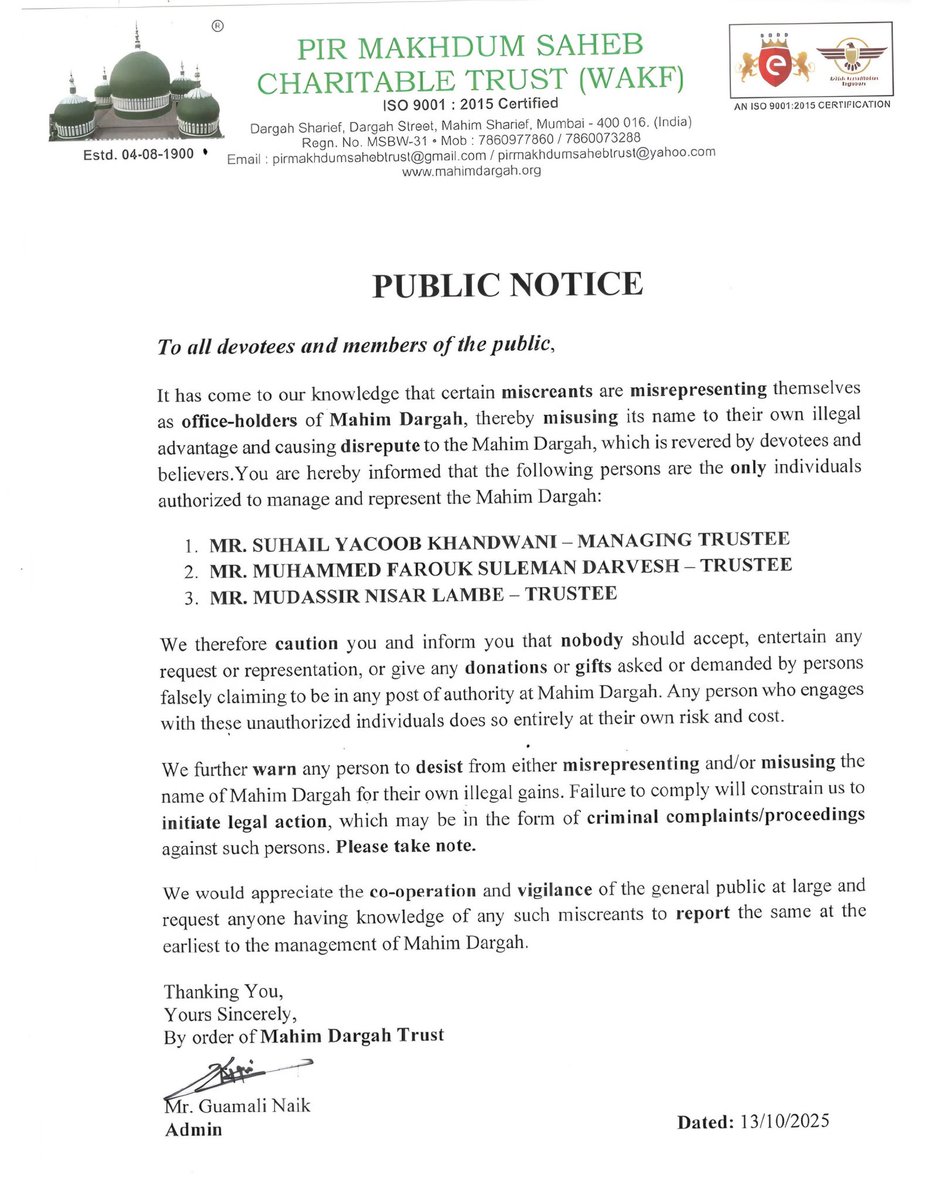 Public Notice 

#MahimDargahTrust
