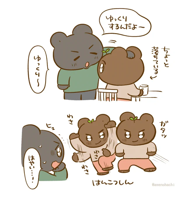 (過去に上げたもの) 