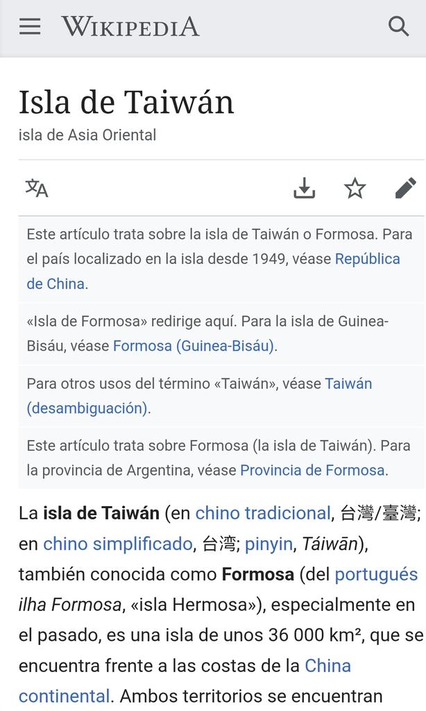 El dato que no sabías del día: Taiwan también se llama Formosa