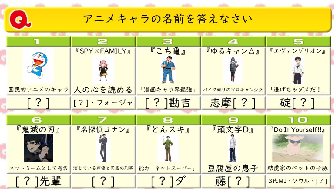 きゅう様　9点おまとめ Amazon.co.jp: ヒーローお兄ちゃんとラスボス妹 抜剣