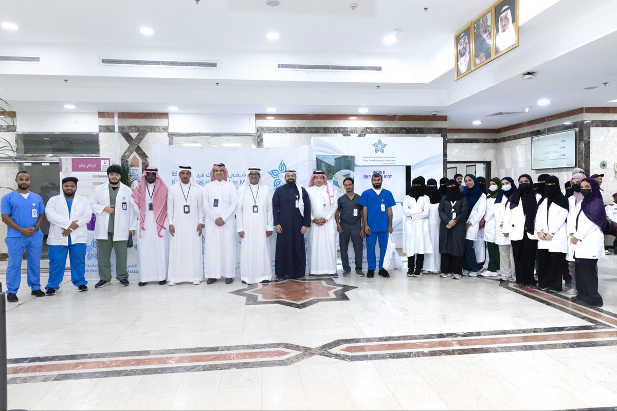 مستشفى الملك فيصل بمكة المكرمة tweet media
