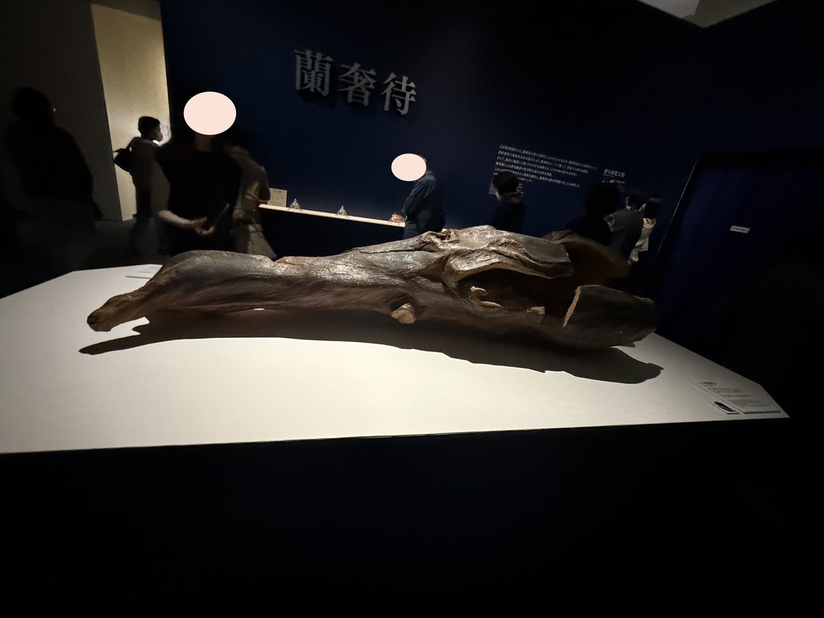 土方歳三資料館 on X