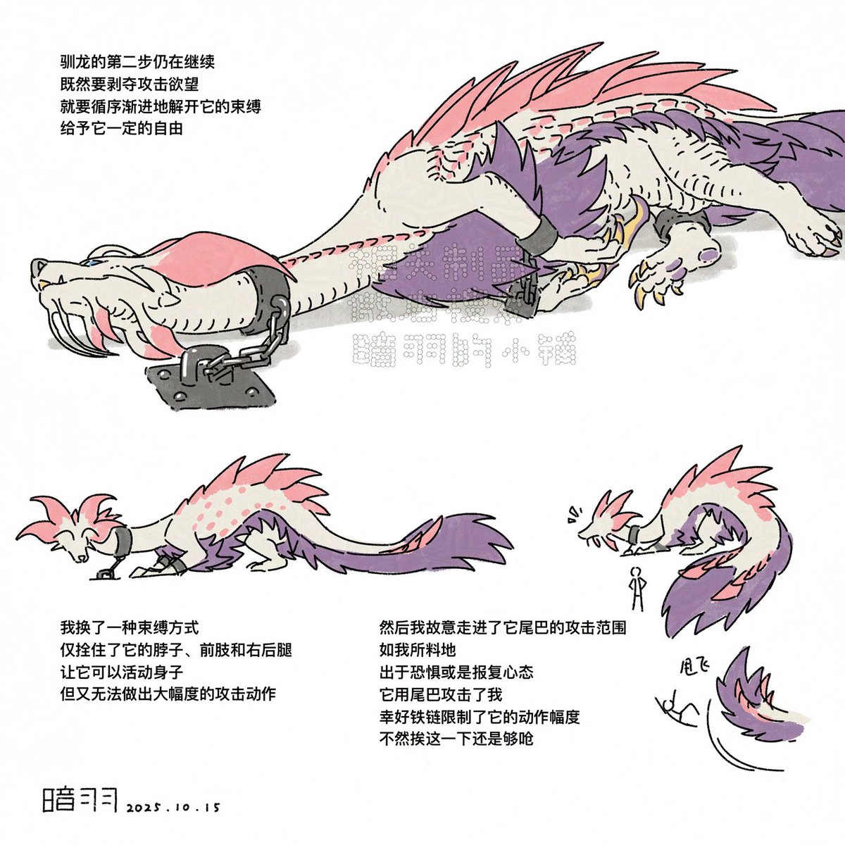 anyuwlof's tweet image. #MonsterHunterwilds #MonsterHunter #怪物猎人 #泡狐龙
【驯龙人的泡狐龙驯化笔记】
其实驯化野生龙
是一项危险、辛苦又漫长的工作
在这过程中
挨龙几下攻击也是正常的
没有给泡狐龙喂太多水
所以这里它喷不出水