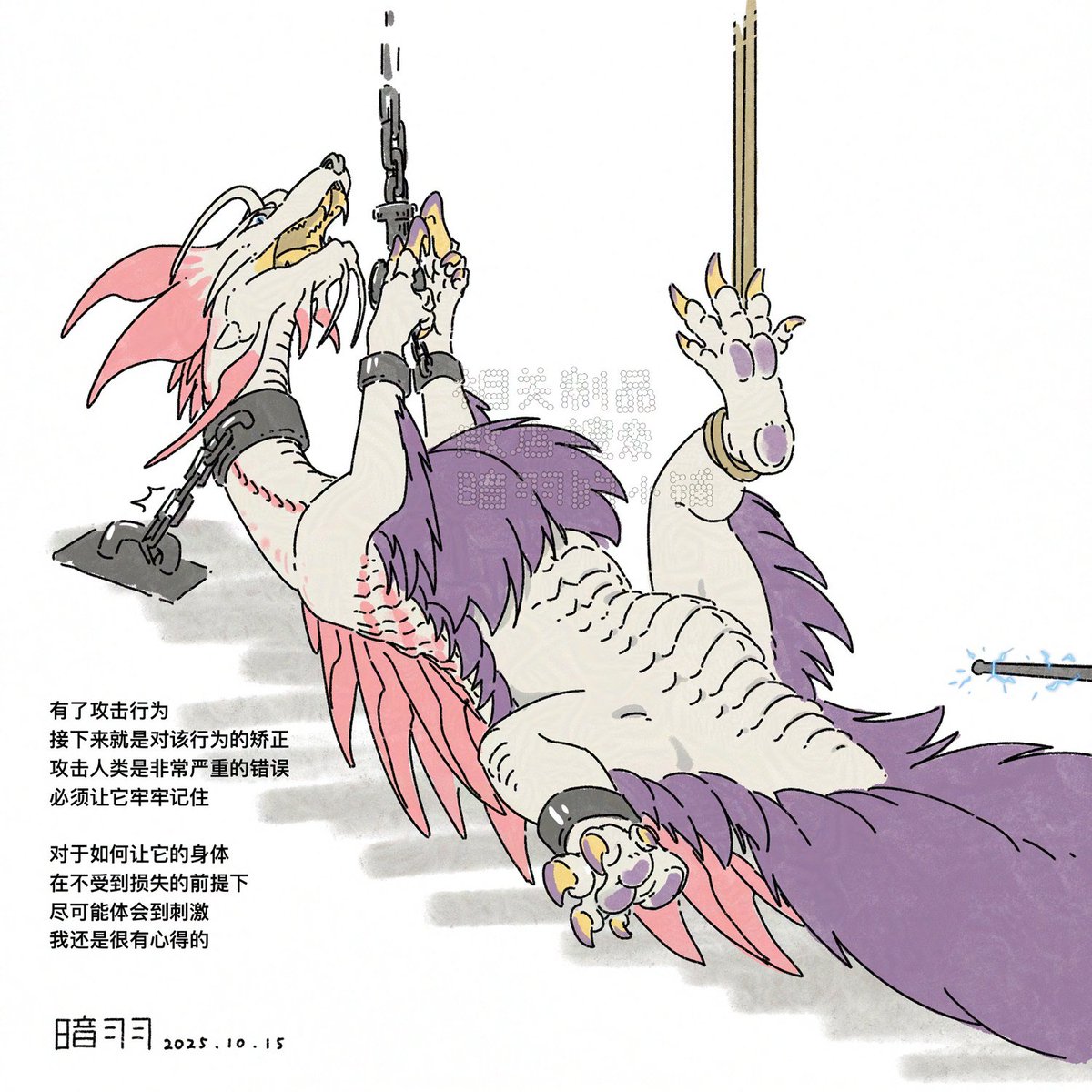 anyuwlof's tweet image. #MonsterHunterwilds #MonsterHunter #怪物猎人 #泡狐龙
【驯龙人的泡狐龙驯化笔记】
其实驯化野生龙
是一项危险、辛苦又漫长的工作
在这过程中
挨龙几下攻击也是正常的
没有给泡狐龙喂太多水
所以这里它喷不出水