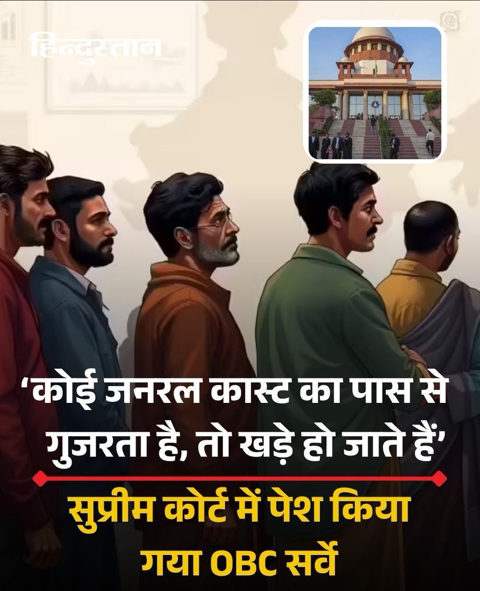 𝑽𝒂𝒓𝒔𝒉𝒂 𝑶𝒋𝒉𝒂 🇮🇳 tweet media