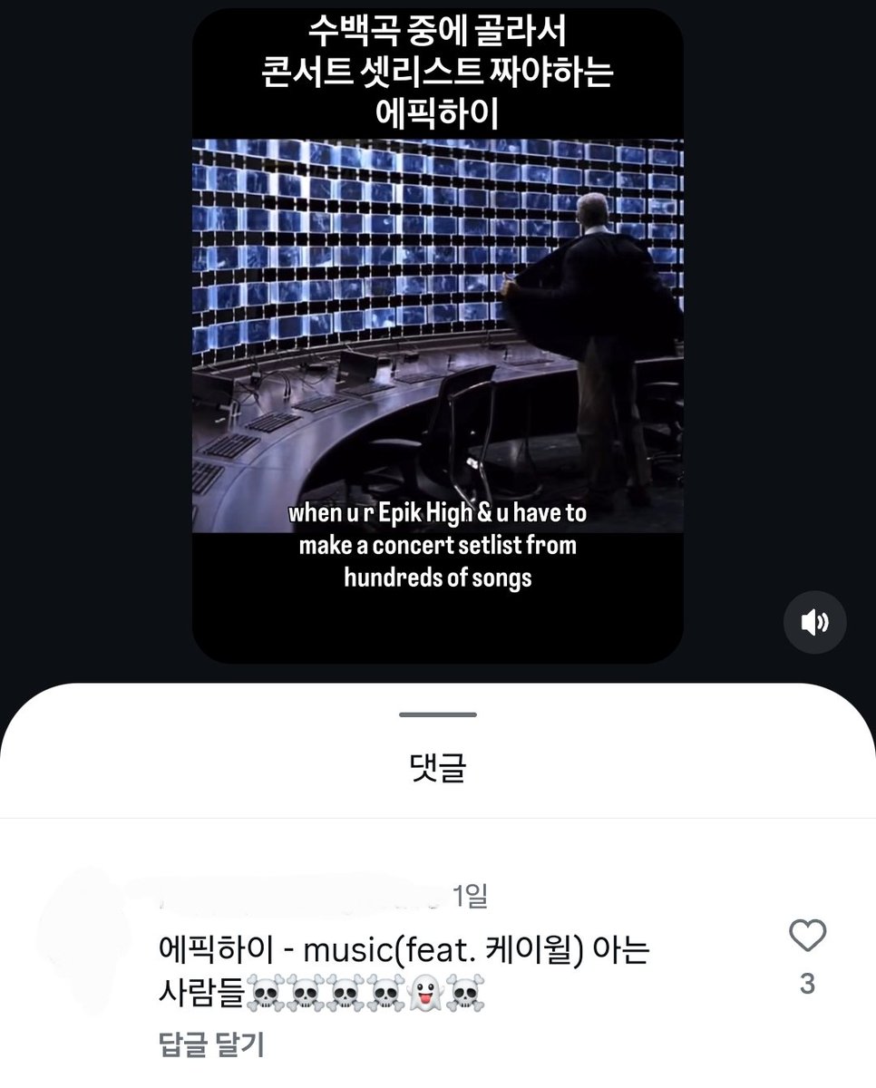 kimwillsoon's tweet photo. ㅈㅂ요 https://t.co/OCgKDstROE